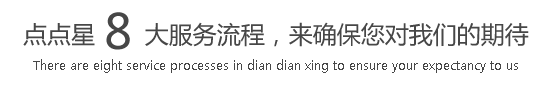 操鸡巴视频免费看